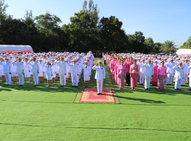 พิธีวางพวงมาลาน้อมรำลึกเนื่องในวันคล้ายวันสวรรคตพระบาทสมเด็จพระจุลจอมเกล้าเจ้าอยู่หัวฯ “วันปิยมหาราช” ... พารามิเตอร์รูปภาพ 2